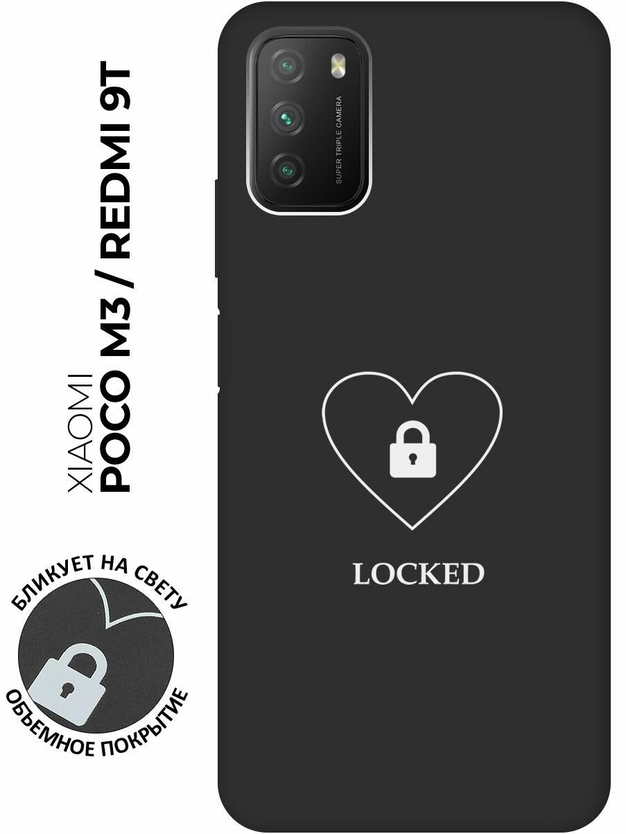 Матовый чехол Locked W для Xiaomi Redmi 9T / Poco M3 / Сяоми Поко М3 / Сяоми Редми 9Т с 3D эффектом черный