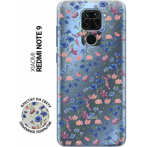 Ультратонкий силиконовый чехол-накладка ClearView 3D для Xiaomi Redmi Note 9 с принтом Lovely Cornflowers ультратонкий силиконовый чехол накладка clearview 3d для xiaomi redmi note 8t с принтом flowers