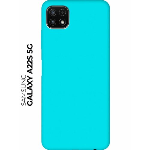 Матовый чехол на Samsung Galaxy A22s 5G / Самсунг А22с Soft Touch мятный матовый чехол fck pattern w для samsung galaxy a22s 5g самсунг а22с с 3d эффектом черный