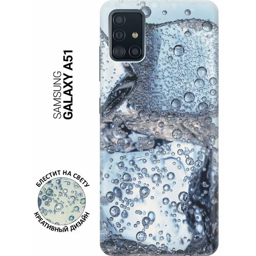 силиконовый чехол на samsung galaxy a72 самсунг а72 с эффектом блеска лед и пузырьки Силиконовый чехол на Samsung Galaxy A51, Самсунг А51 с эффектом блеска Лед и пузырьки