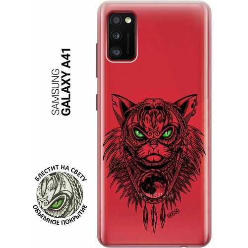 Ультратонкий силиконовый чехол-накладка Transparent для Samsung Galaxy A41 с 3D принтом Shaman Cat ультратонкий силиконовый чехол накладка transparent для samsung galaxy a01 core с 3d принтом shaman cat