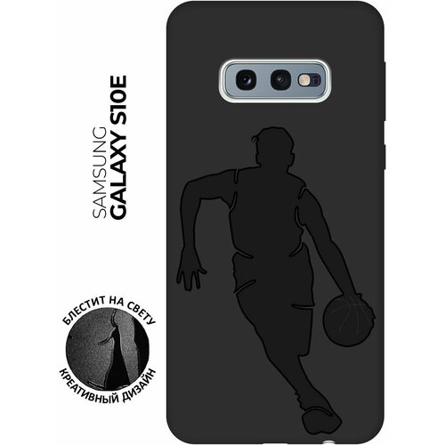 Матовый чехол Basketball для Samsung Galaxy S10e / Самсунг С10е с эффектом блика черный матовый чехол basketball для samsung galaxy a5 самсунг а5 с эффектом блика черный