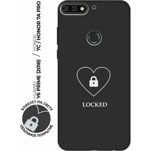 Матовый чехол Locked W для Honor 7C / 7A Pro / Huawei Y6 Prime (2018) / Хуавей У6 Прайм 2018 / Хонор 7А Про / 7С с 3D эффектом черный матовый чехол two faces w для honor 7c 7a pro huawei y6 prime 2018 хуавей у6 прайм 2018 хонор 7а про 7с с 3d эффектом черный