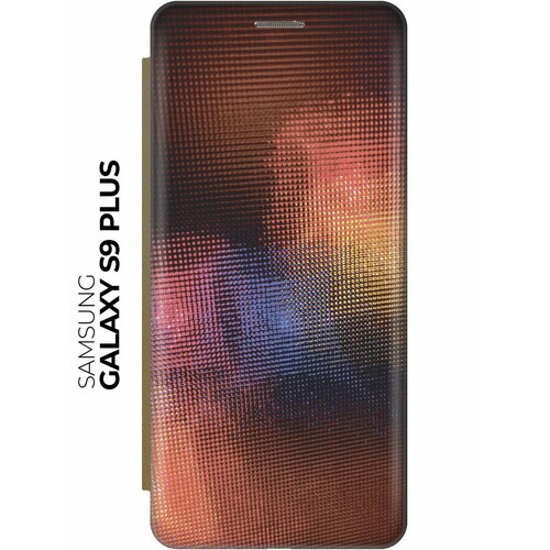 Чехол-книжка Размытые фонари на Samsung Galaxy S9+ / Самсунг С9 Плюс золотой чехол книжка сердечки на samsung galaxy s9 самсунг с9 плюс золотой