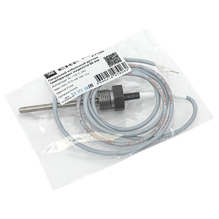 Погружной кабельный датчик температуры жидкости EKF RTD10-SCR80-PT100