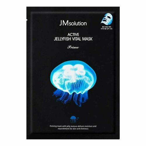 JMsolution Тканевая маска для лица с экстрактом медузы / Active Jellyfish Vital Mask Prime, 33 мл jmsolution active jellyfish vital masks 33ml 10pcs