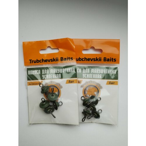 Клипса для макушатника усиленная под петлю 10 шт Trubchevskii Baits