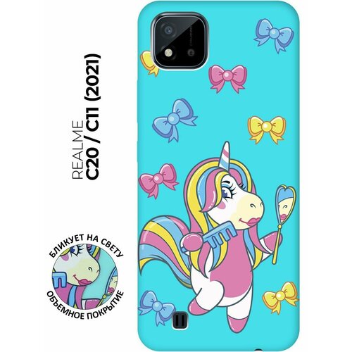 Матовый чехол Lady Unicorn для realme C20 / C11 (2021) / Рилми С20 / С11 (2021) с 3D эффектом бирюзовый матовый чехол corgi pattern для realme c20 c11 2021 рилми с20 с11 2021 с 3d эффектом бирюзовый