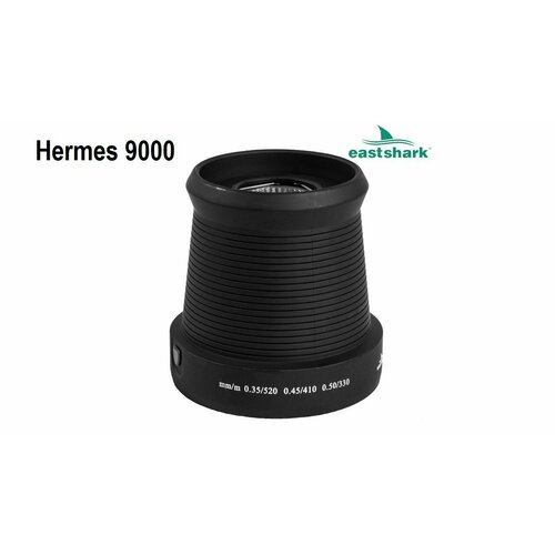 Запасная шпуля пластиковая на Hermes 9000 запасная шпуля мет на кат eastshark power shot carp legend 9000