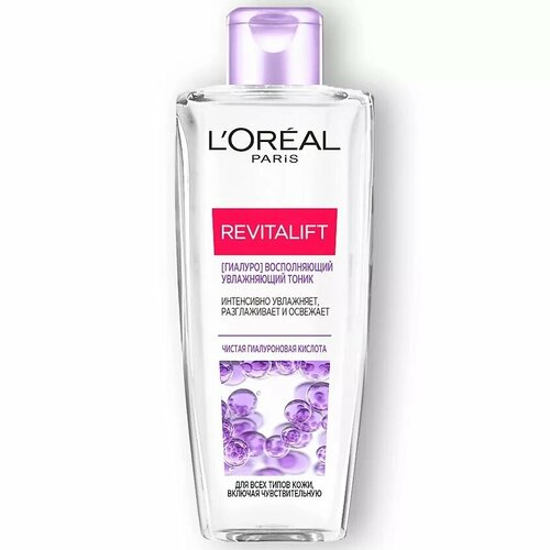 Тоник для лица LOreal Paris 