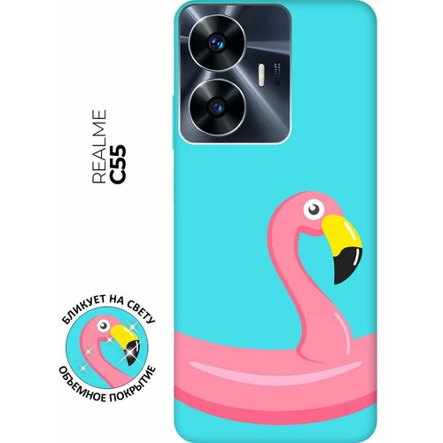 Матовый чехол Flamingo Swim Ring для Realme C55 / Рилми С55 с 3D эффектом мятный матовый чехол flamingo swim ring для realme c31 рилми с31 с 3d эффектом мятный