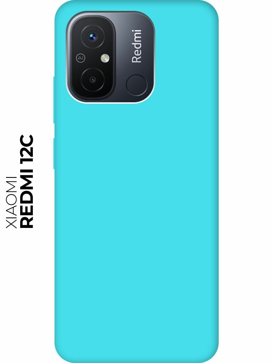 Матовый чехол на Xiaomi Redmi 12C / Сяоми Редми 12С Soft Touch мятный