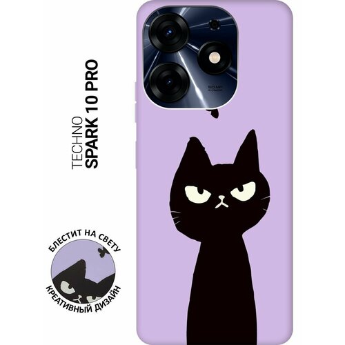 Силиконовый чехол на Tecno Spark 10 Pro, Техно Спарк 10 Про Silky Touch Premium с принтом Disgruntled Cat сиреневый матовый soft touch силиконовый чехол на tecno spark 10 pro техно спарк 10 про с 3d принтом cats w черный