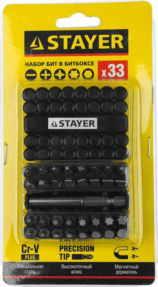 STAYER Набор, STAYER Master 26085-H33: Биты Cr-V, с магнитным адаптером, в ударопрочном держателе, 33 предмета, ( 26085-H33 )