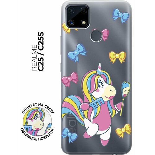 Силиконовый чехол с принтом Lady Unicorn для Realme C25 / C25S / Рилми С25 / С25с силиконовый чехол с принтом all flowers for you для realme c25 c25s рилми с25 с25с