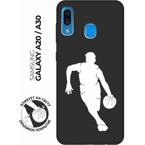 Матовый чехол Basketball W для Samsung Galaxy A20 / A30 / Самсунг А20 / А30 с 3D эффектом черный матовый чехол magic paint w для samsung galaxy a20 a30 самсунг а20 а30 с 3d эффектом черный