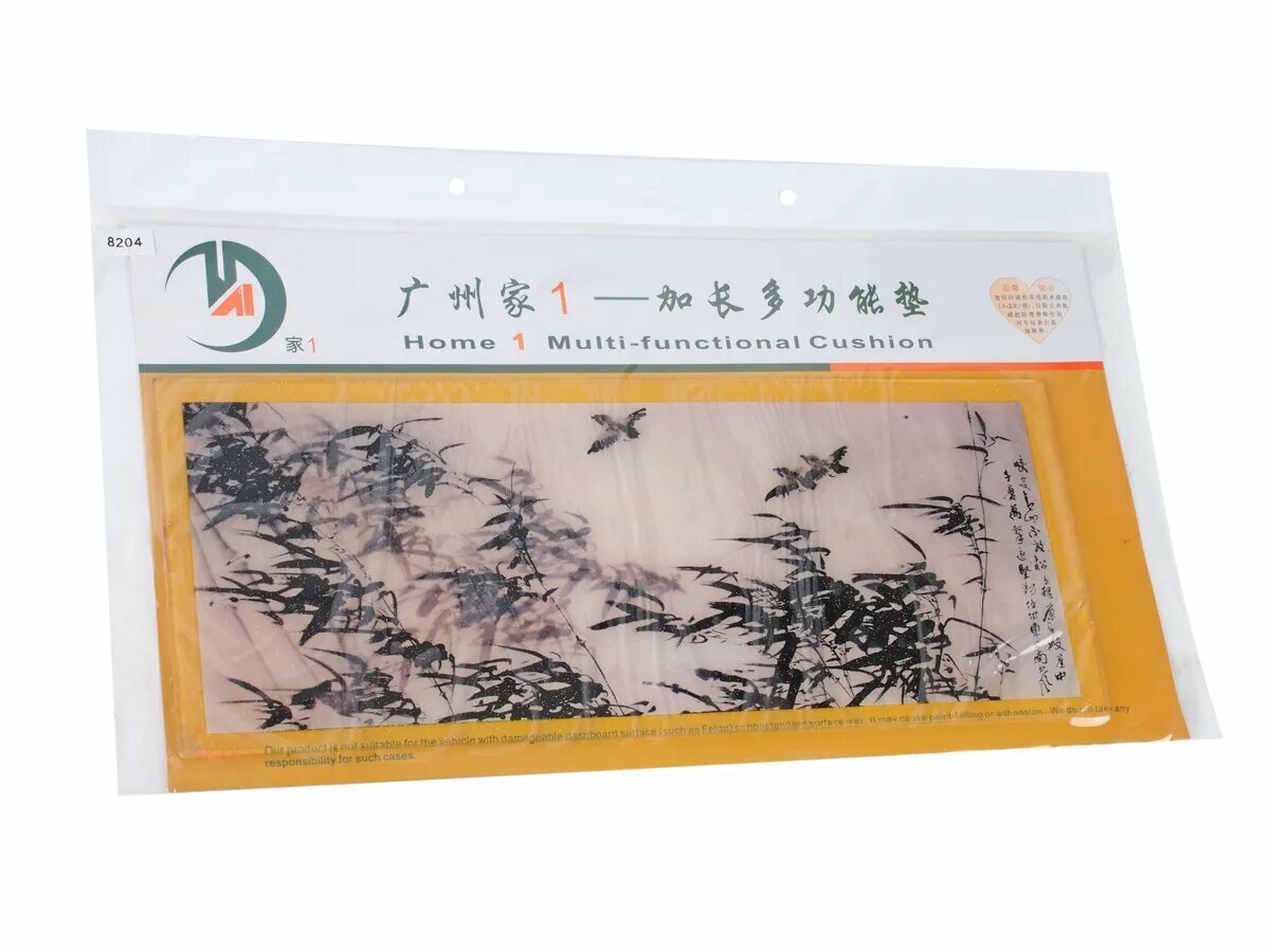 Коврик антискатный ART8204 с рисунком (Гуань Даошэн "Бамбуковые заросли") 400x160мм