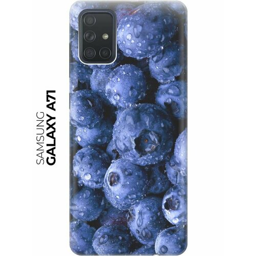 RE: PA Чехол - накладка ArtColor для Samsung Galaxy A71 с принтом Черника re pa cиликоновый чехол накладка artcolor для samsung galaxy m31s с принтом черника