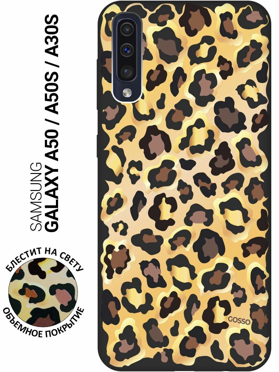 Ультратонкая защитная накладка Soft Touch для Samsung Galaxy A50 / A50s / A30s с принтом "Cheetah" черная