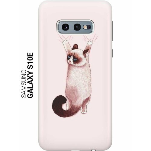 Ультратонкий силиконовый чехол-накладка для Samsung Galaxy S10e с принтом Недовольный кот ультратонкий силиконовый чехол накладка для samsung galaxy a02s с принтом недовольный кот