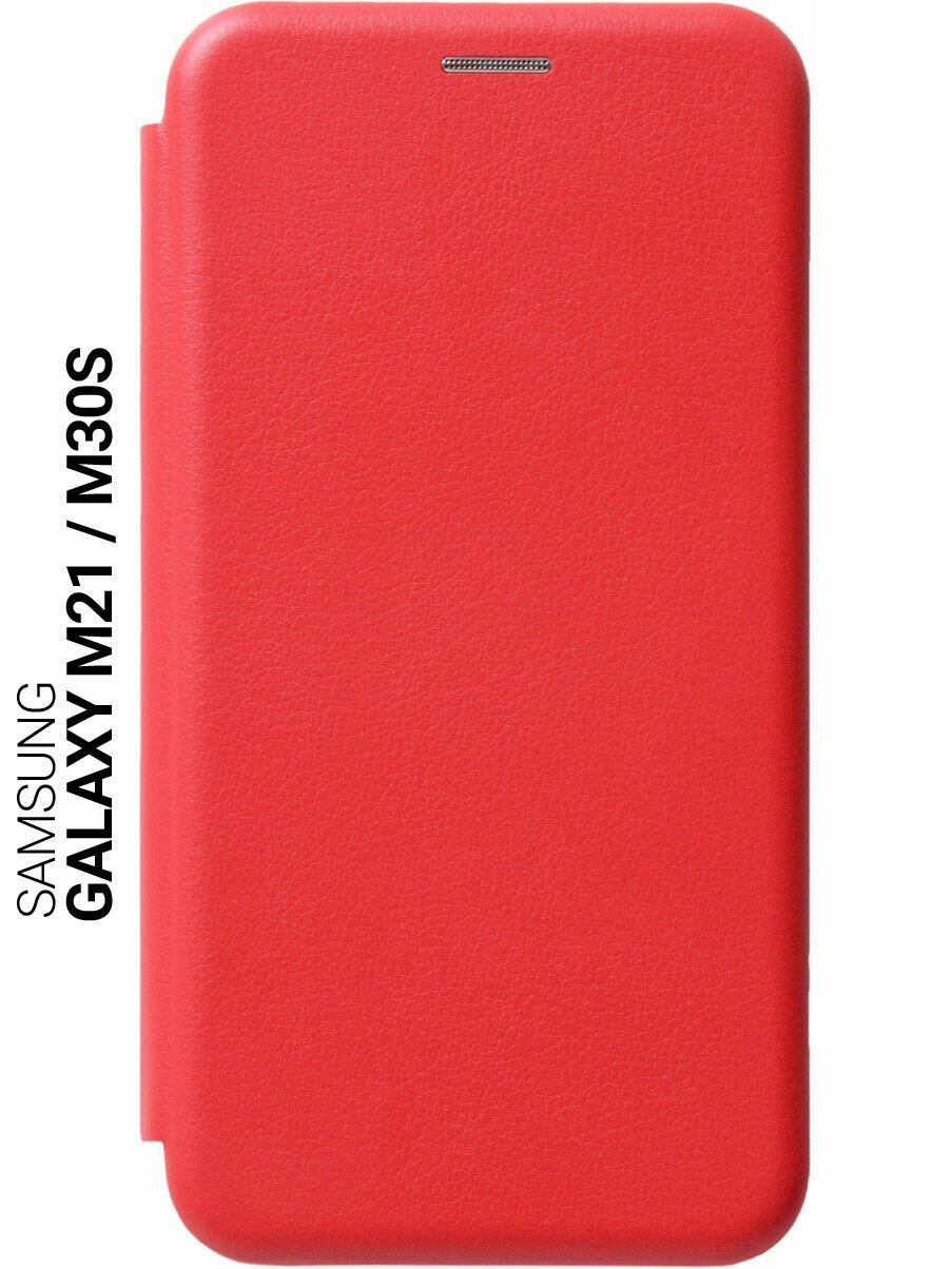 Чехол Book Art Jack для Samsung Galaxy M21 / M30s красный