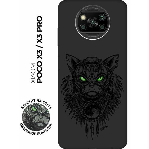 Ультратонкая защитная накладка Soft Touch для Xiaomi Poco X3 с принтом Shaman Cat черная ультратонкая защитная накладка soft touch для xiaomi redmi note 8 pro с принтом shaman cat черная