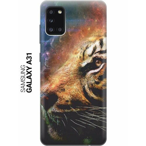 ультратонкий силиконовый чехол накладка для samsung galaxy s5 с принтом космический тигр Ультратонкий силиконовый чехол-накладка для Samsung Galaxy A31 с принтом Космический тигр