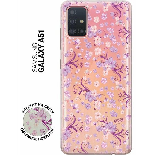 Ультратонкий силиконовый чехол-накладка для Samsung Galaxy A51 с 3D принтом Lilac Flowers ультратонкий силиконовый чехол накладка для samsung galaxy a41 с 3d принтом lilac flowers