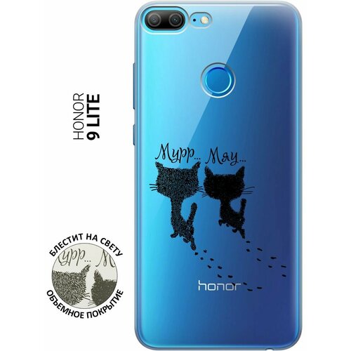 Ультратонкий силиконовый чехол-накладка для Huawei Honor 9 Lite с 3D принтом Kittens and trails ультратонкий силиконовый чехол накладка для huawei honor 10 с 3d принтом kittens and trails