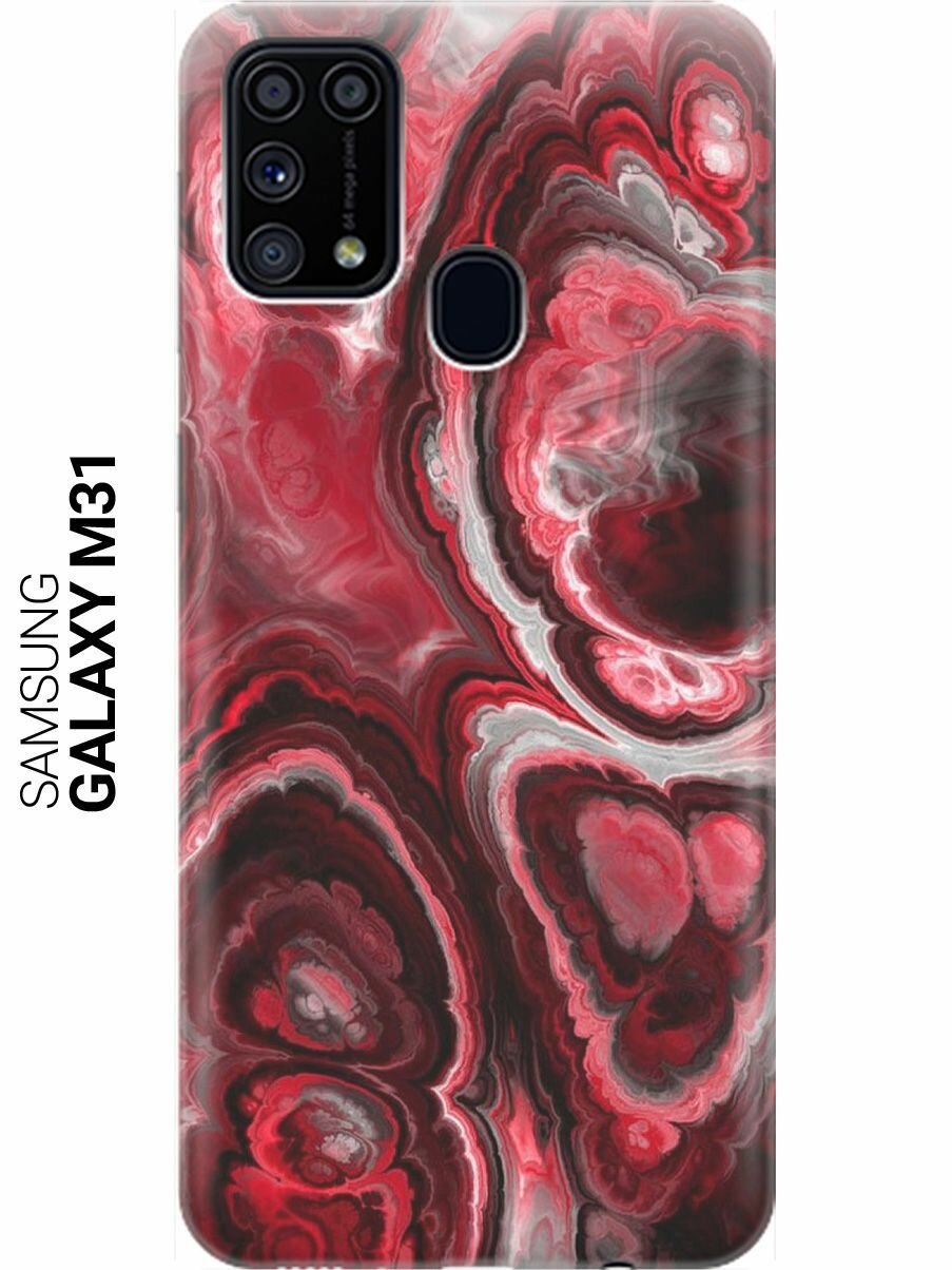 Ультратонкий силиконовый чехол-накладка для Samsung Galaxy M31 с принтом "Гранатовые краски"