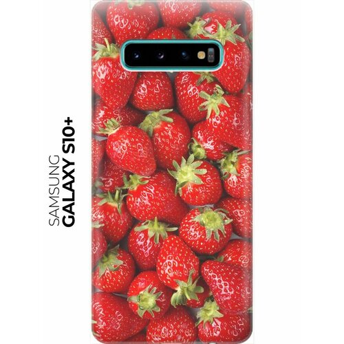 RE: PA Накладка Transparent для Samsung Galaxy S10+ с принтом Клубника re pa накладка transparent для samsung galaxy j7 neo с принтом клубника