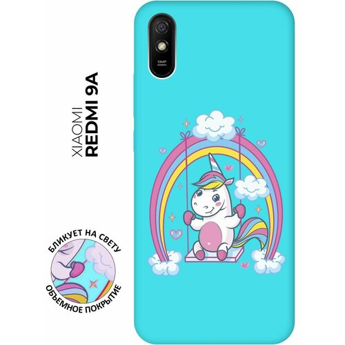 Матовый чехол Unicorn для Xiaomi Redmi 9A / Сяоми Редми 9А с 3D эффектом бирюзовый матовый чехол unicorn для xiaomi redmi 7 сяоми редми 7 с 3d эффектом бирюзовый