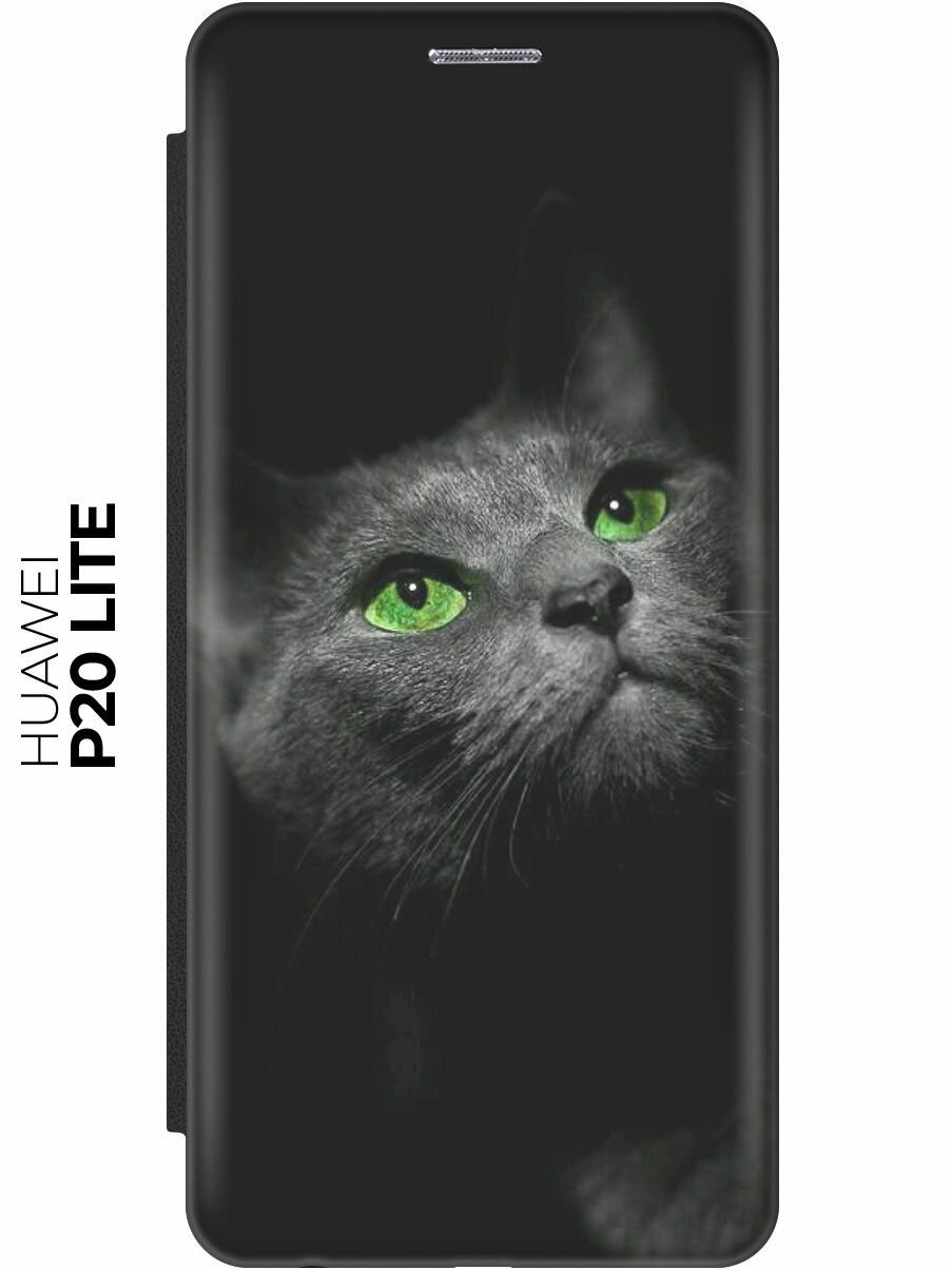 Чехол-книжка Зеленоглазая кошка на Huawei P20 Lite / Nova 3e / Хуавей П20 Лайт / Нова 3Е черный