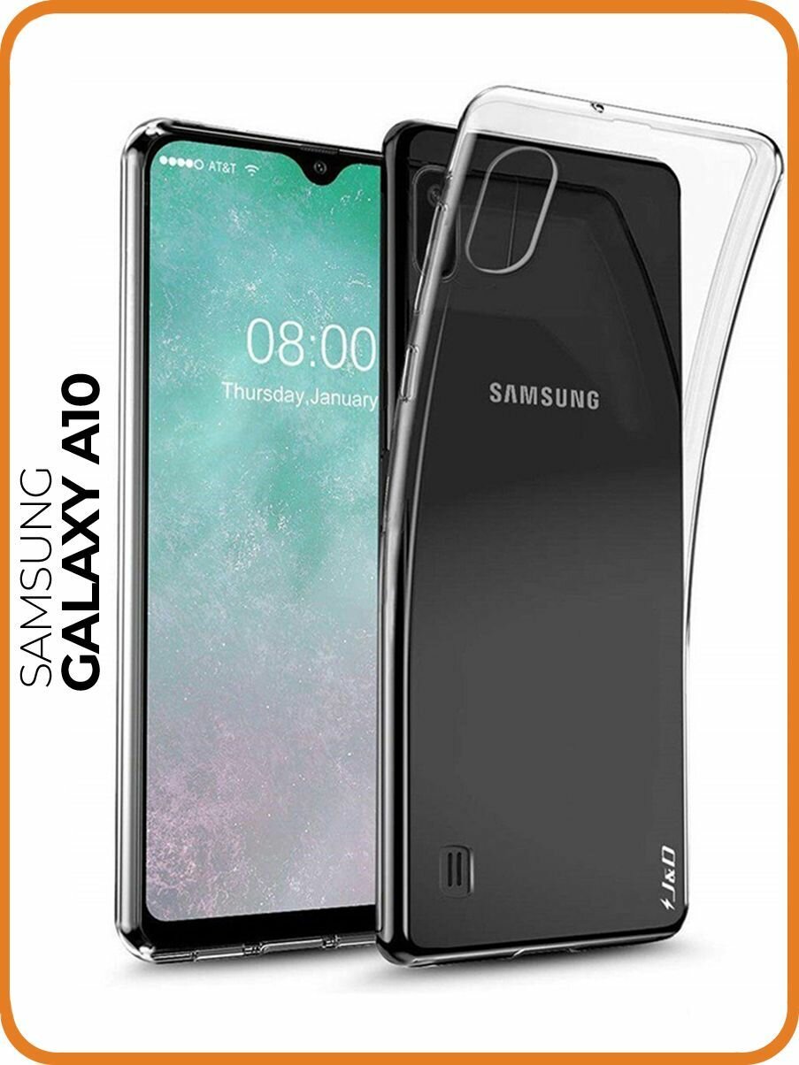 Силиконовый чехол на Samsung Galaxy A10 / Самсунг А10 прозрачный