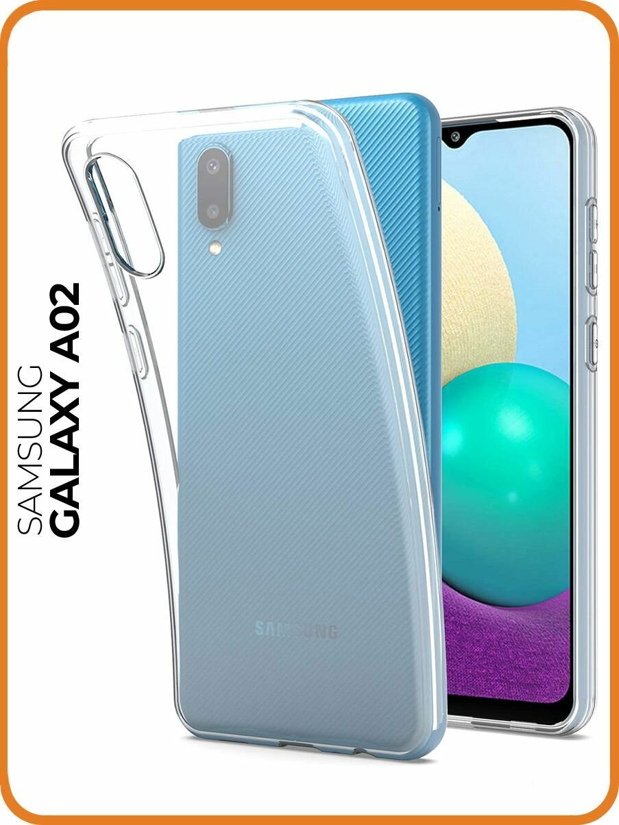 Чехол - накладка Transparent для Samsung Galaxy A02