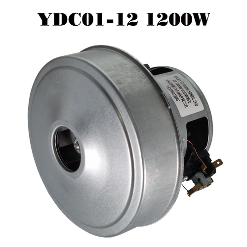 Электродвигатель YDC01-12 1200W 50/60HZ 230V для пылесоса электродвигатель низкий одностадийный для моющего пылесоса 1000w