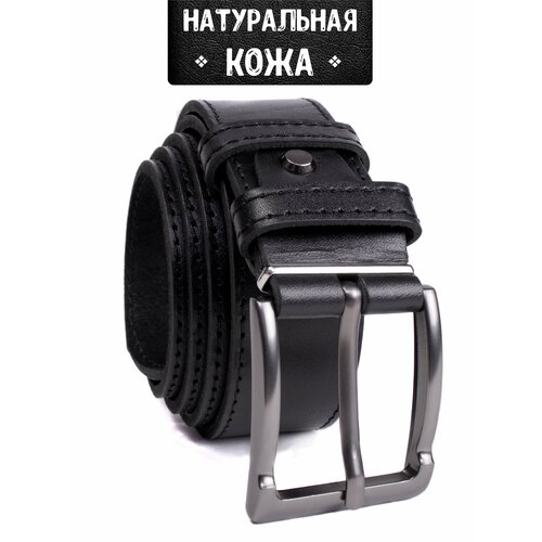 фото Ремень valkyrie studio, размер 120, черный