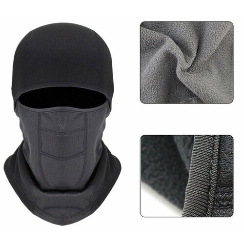 Балаклава Skully, размер one size, черный