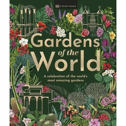 Gardens of the World