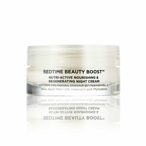 Ночной крем для лица OSKIA Bedtime Beauty Boost