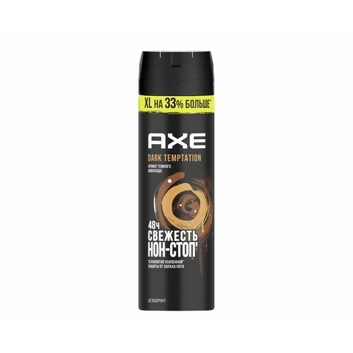 Axe Дезодорант аэрозоль Dark Temptation, 200 мл