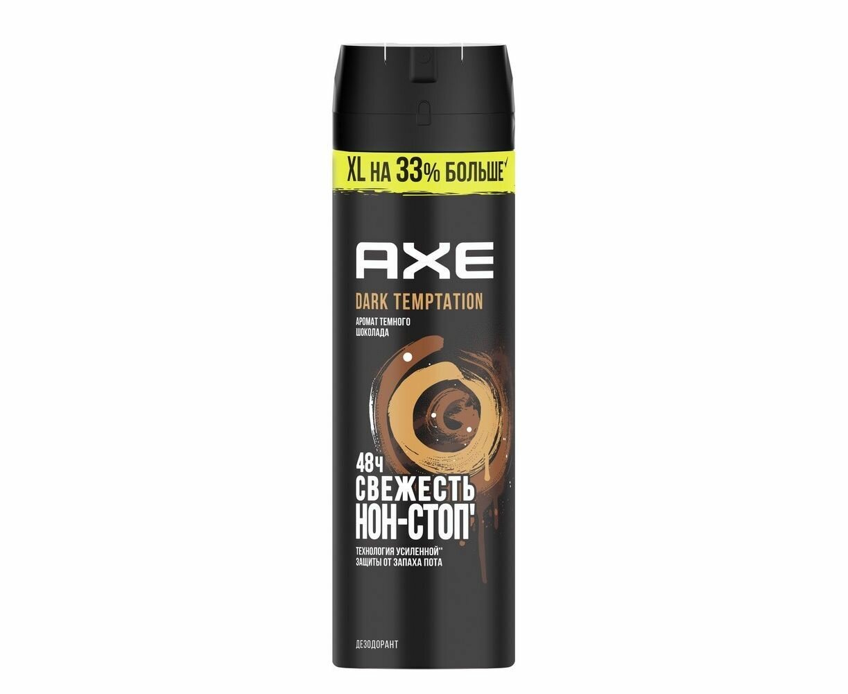 Axe Дезодорант аэрозоль Dark Temptation, 200 мл