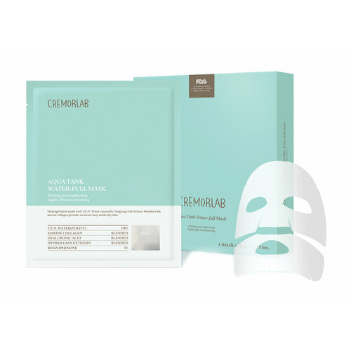 CREMORLAB Aqua Tank Hydro Plus Water-full Маска для лица увлажняющая с морским коллагеном, 5 шт.