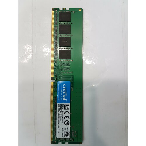 Модуль памяти DDR4 4GB Crucial PC4-17000 2133MHz 168000₽