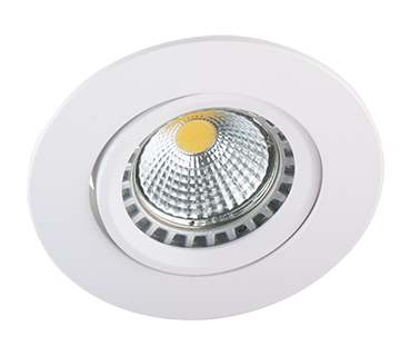 Светильник AT 21 MWH