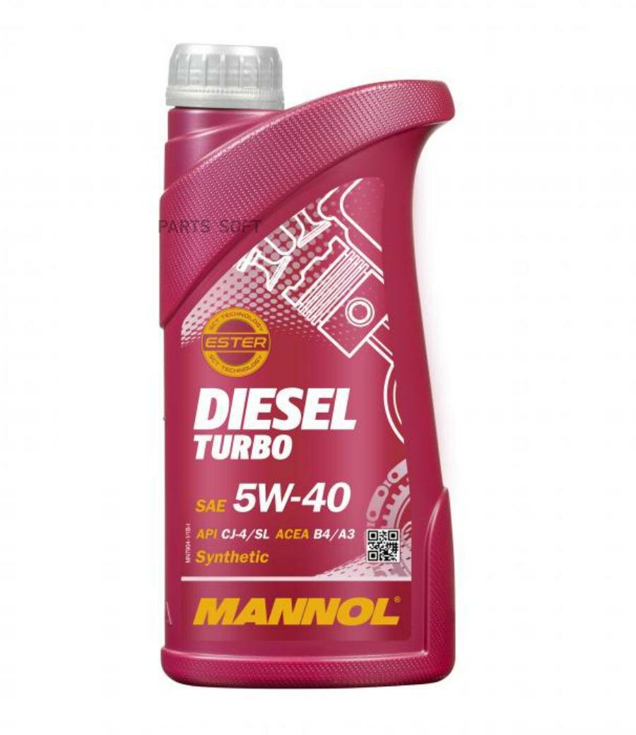 7904-1 mannol diesel turbo 5w40 1л. sn/ch-4 синтетическое моторное масло 5w-40