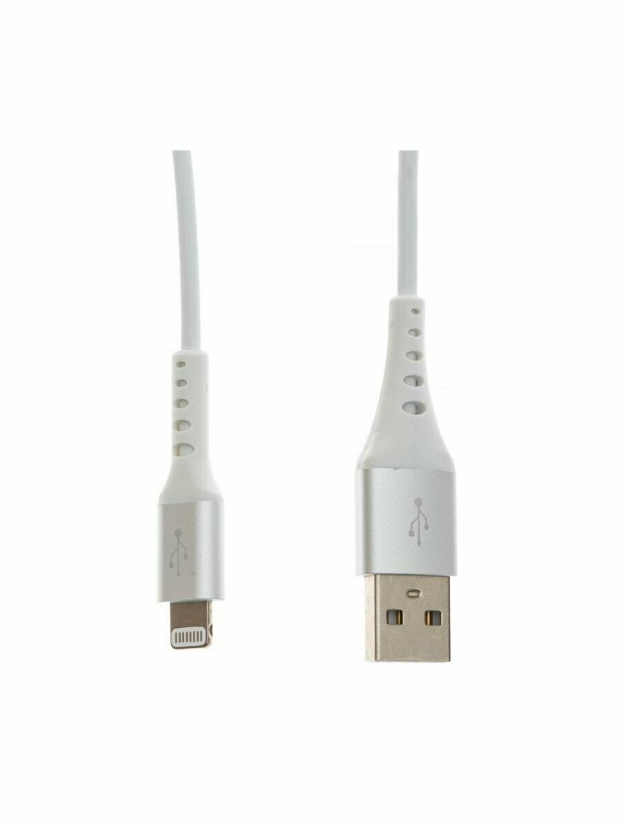 Кабель Cactus CS-LG.USB.A-1.2 USB (m)-Lightning (m) 1.2м - фото №11