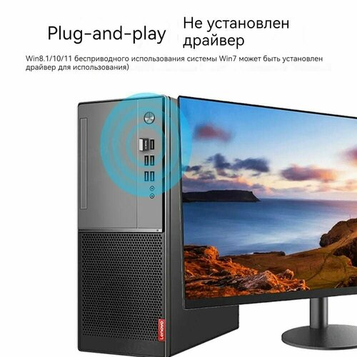 Usb bluetooth 53 адаптер для пк компьютера наушников колонок геймпада подключи и играй для Windows 81 10 11 70000₽