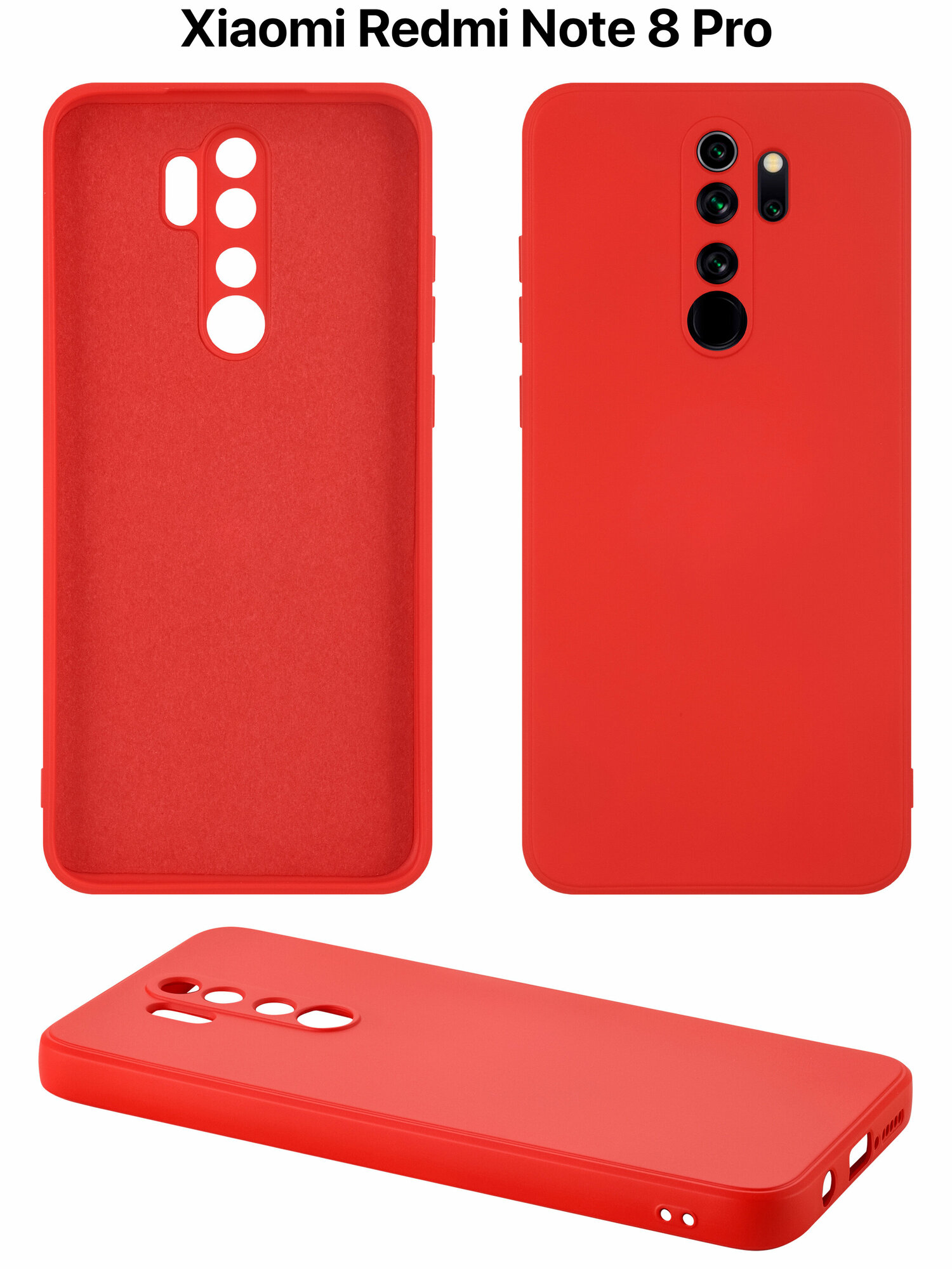 Фотографии Защитный чехол на Сяоми Редми Ноут 8 про силиконовый противоударный бампер для Xiaomi Redmi Note 8 Pro с защитой камеры красный