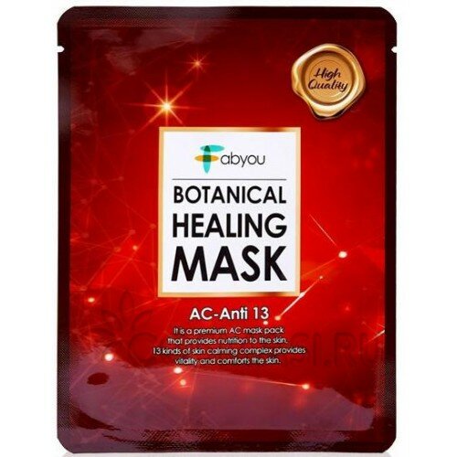 Маска тканевая Eyenlip Fabyou Botanical Healing Mask AC-Anti 13 - фото №2
